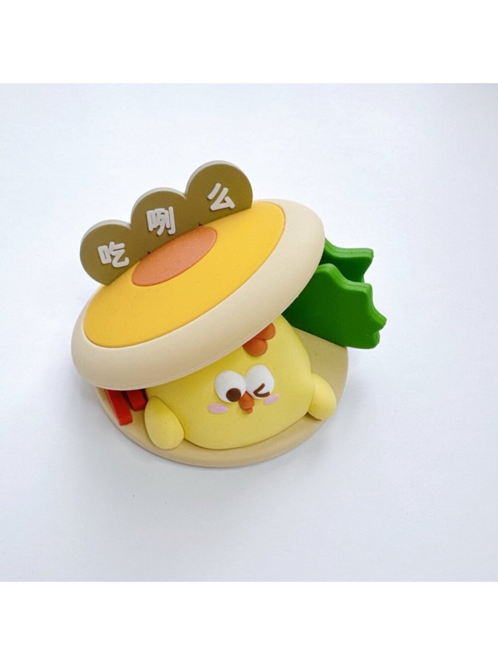 Cute Yellow Chicken burger Food Silicone Figure Kawaii Desk Decor
